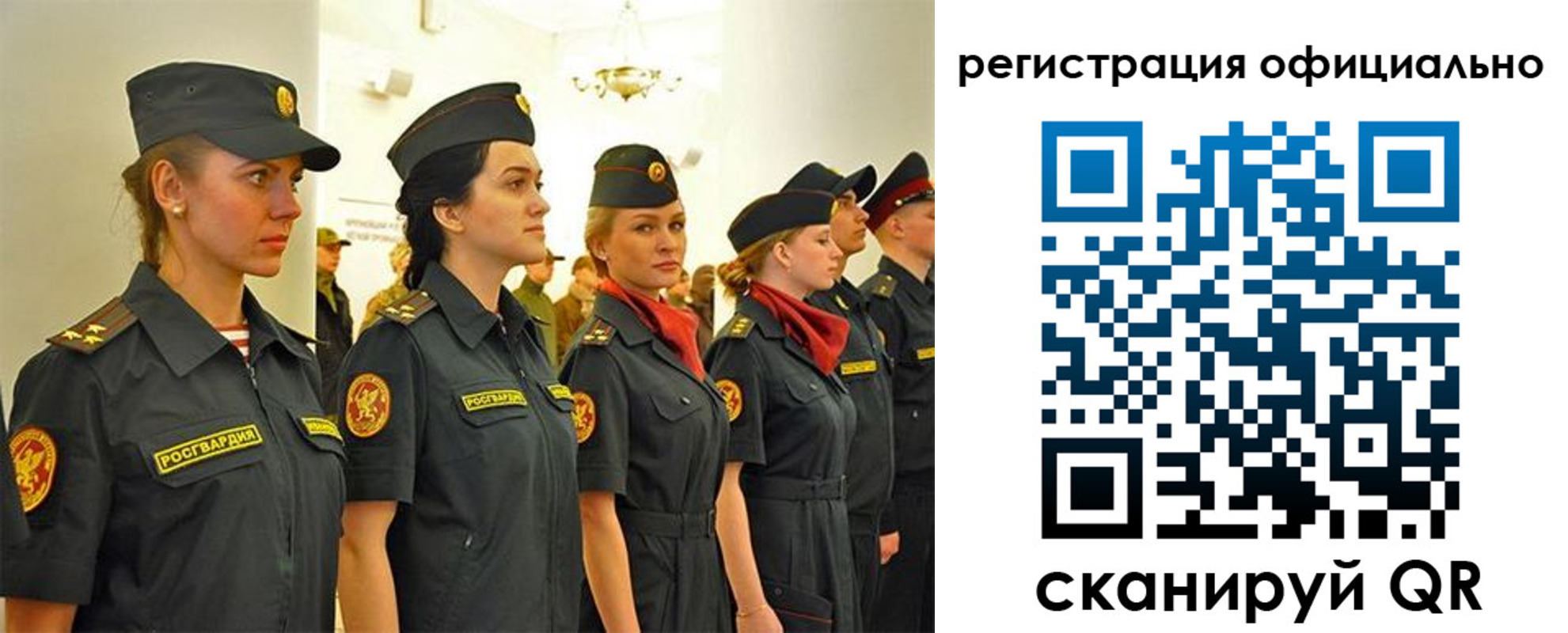 временная регистрация недорого в Ефремове
